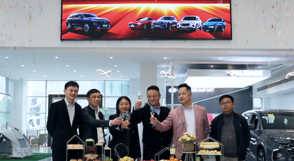 Gazcut Engieering Works Ltd.