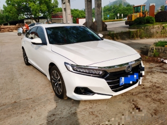 Accord Rui · Hybrid 2.0L Phantom Night · Rui Zhi version