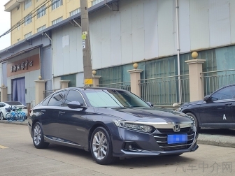 Accord 260TURBO Deluxe