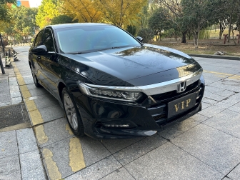 Accord 260TURBO Deluxe Star Limited Edition