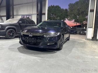 Accord 260TURBO Deluxe Star Limited Edition