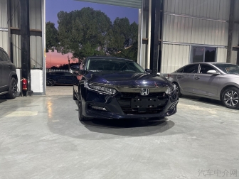 Accord 260TURBO Deluxe Star Limited Edition