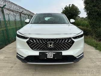 VEZEL 1.5L CVT Deluxe Edition