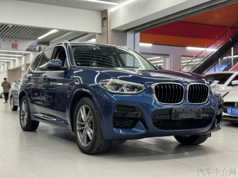 X3  xDrive28i M tracksuit version
