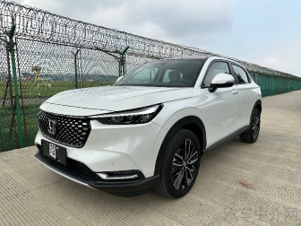 VEZEL 1.5L CVT Deluxe Edition