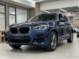 X3  xDrive28i M tracksuit version