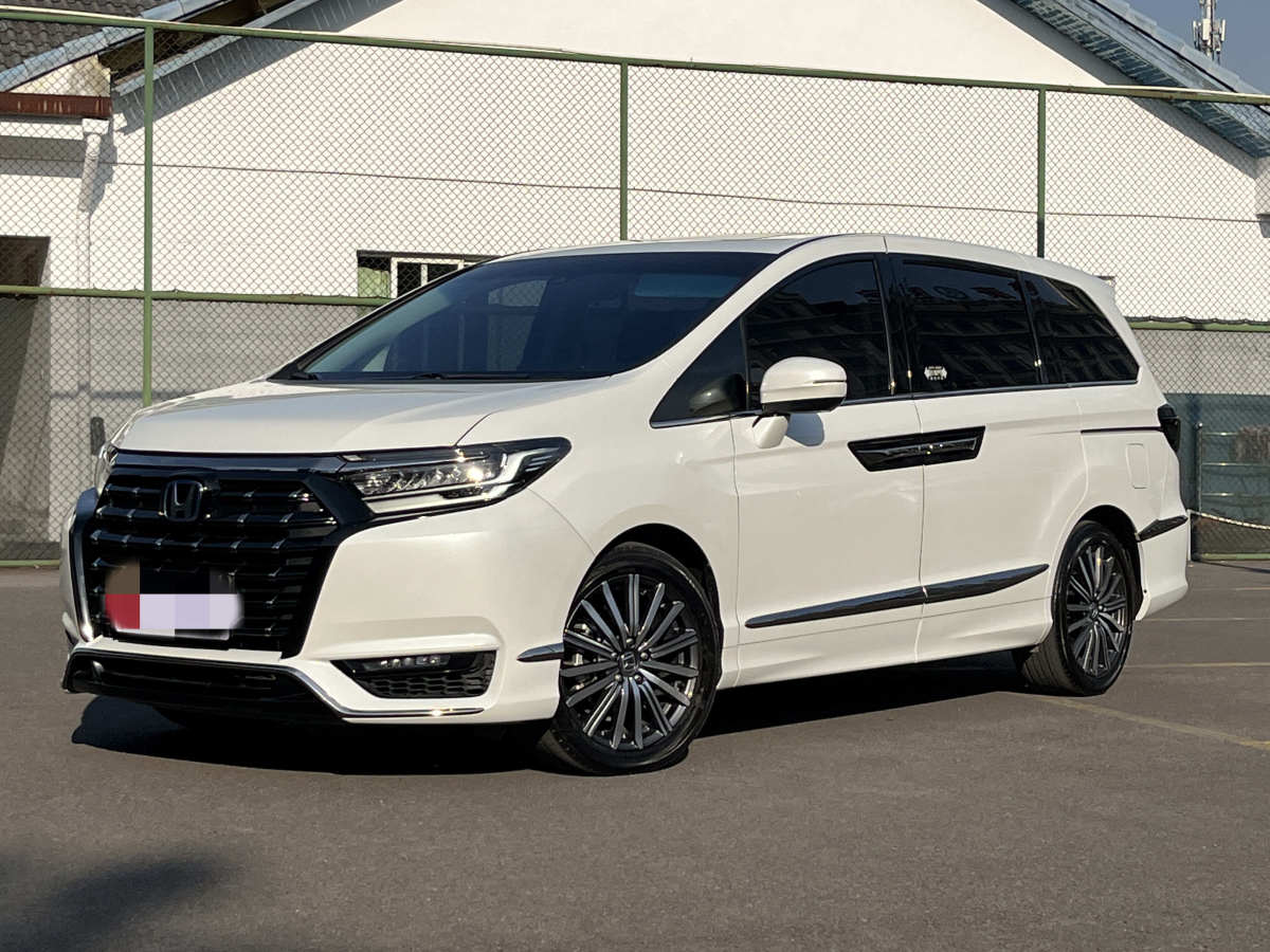 ELYSION 2.0L hybrid deluxe edition