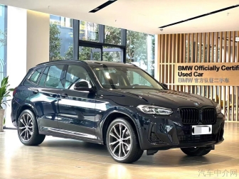 X3  xDrive30i leading model M night set version