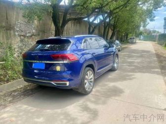 Teramont X  530 V6 all-wheel-drive revered flagship edition