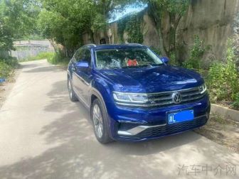 Teramont X  530 V6 all-wheel-drive revered flagship edition