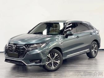 URV 370TURBO four-wheel drive Deluxe Edition