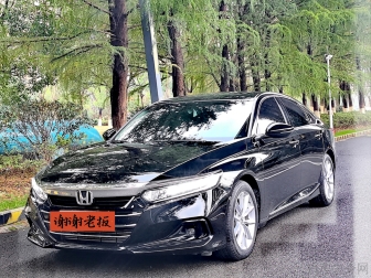 Accord 260TURBO Deluxe Edition