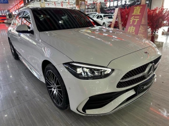 C260L second modified C 260 L sports version