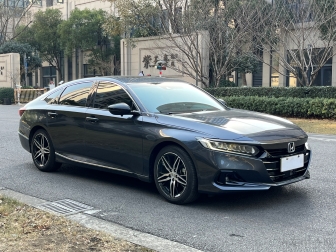 Accord 260TURBO Fantasy Night · Flagship Edition
