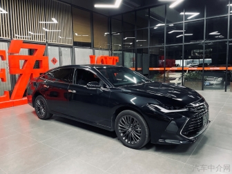 Avalon 2.0L Deluxe edition