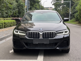  530Li Premium M tracksuit