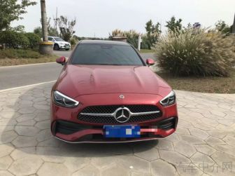 C 260 L